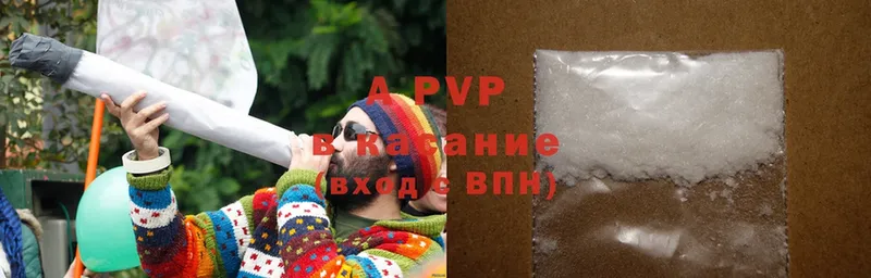 где продают   Лодейное Поле  кракен ONION  A PVP VHQ 